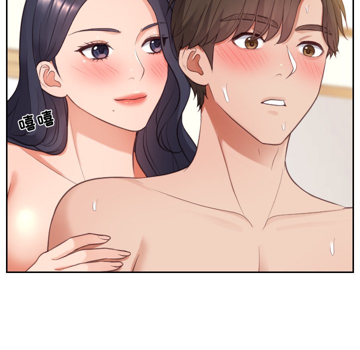 第9话 第 109 页
