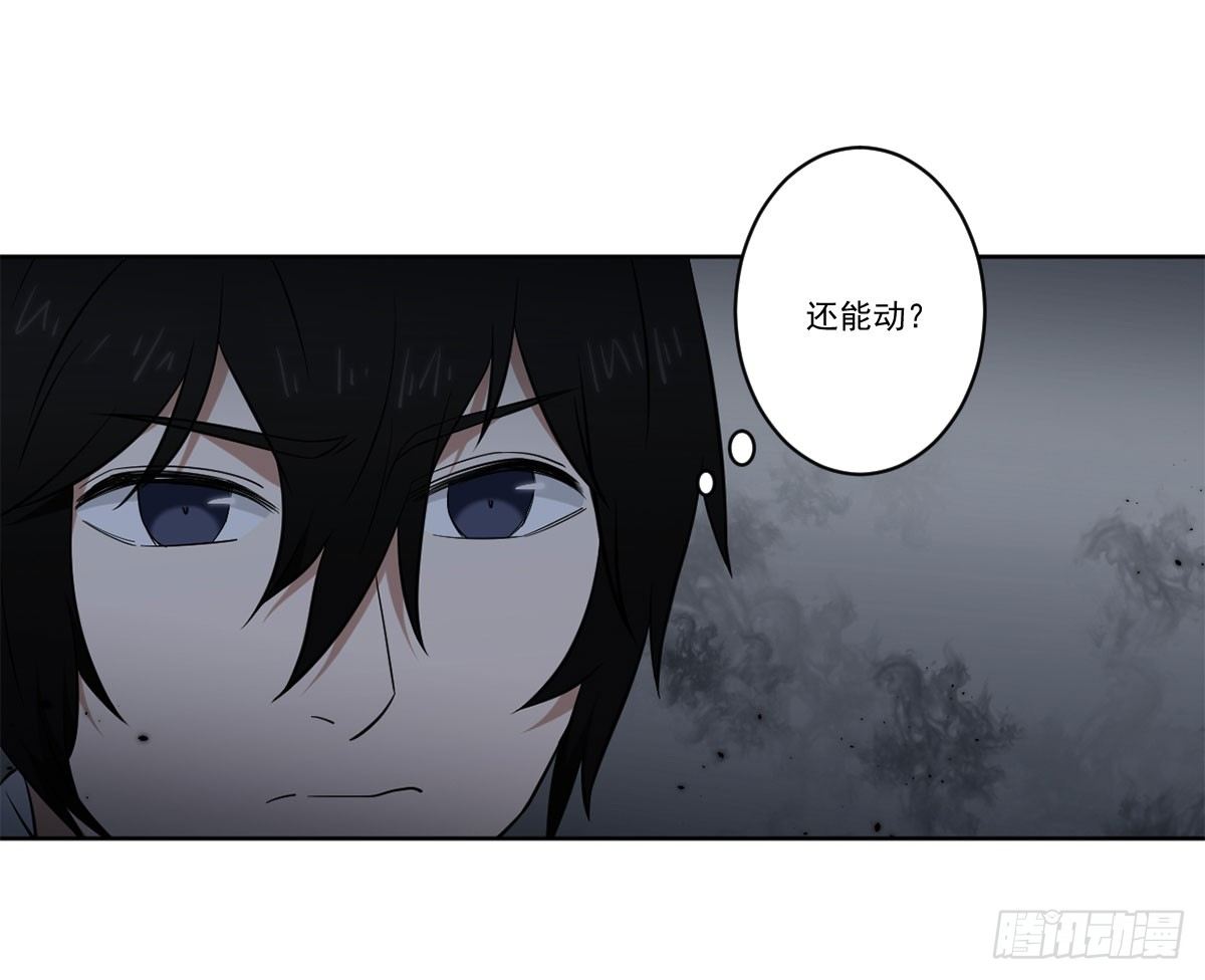 累赘 第 19 页