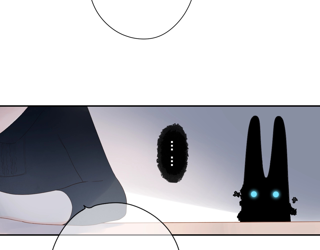 第78话 天鹅的影子 第 72 页