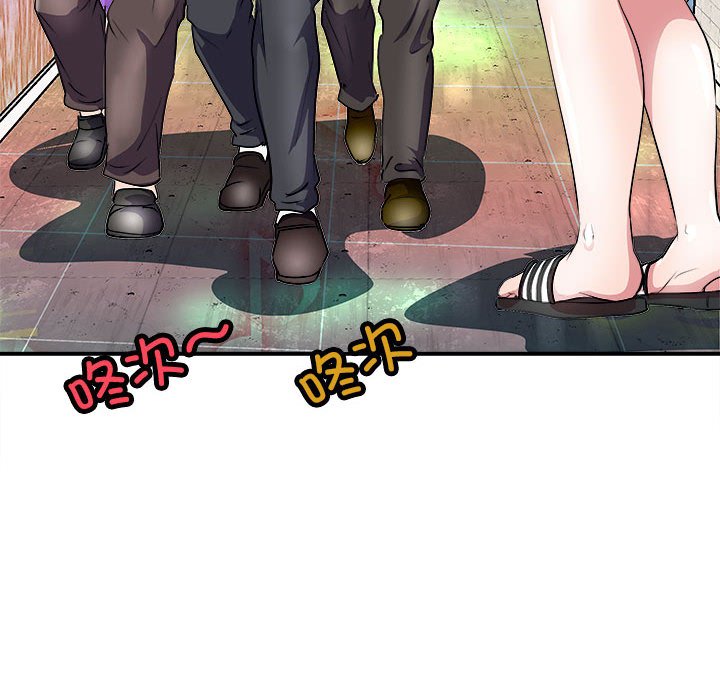 第13话 第 114 页