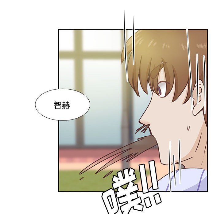 第61话 第 69 页