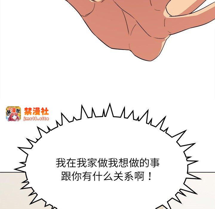预告篇 第 5 页