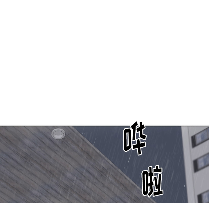第2话 第 49 页