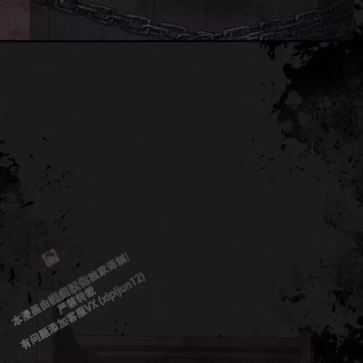 第17话 真晦气 第 23 页