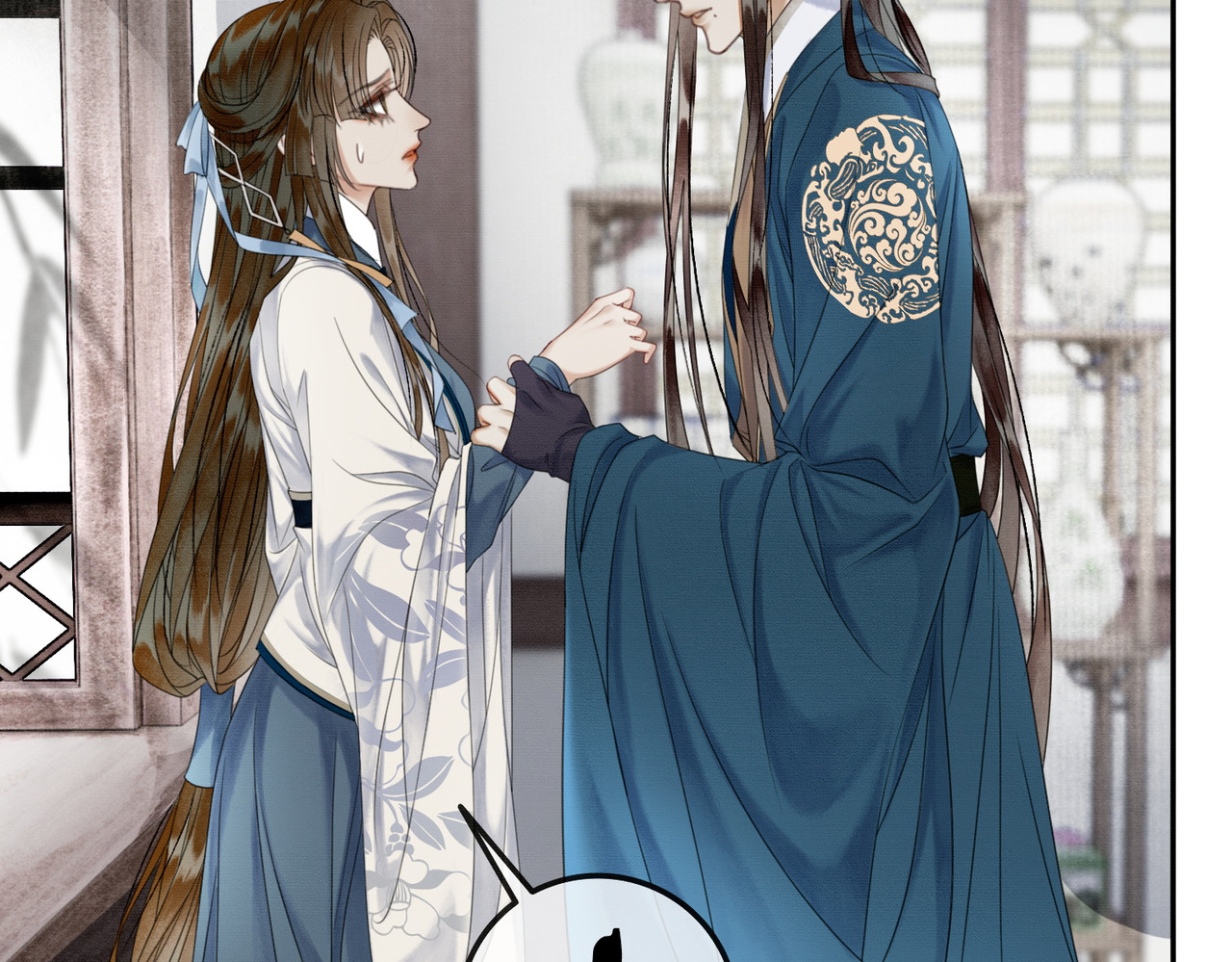 第23话 请束缚我吧 第 48 页