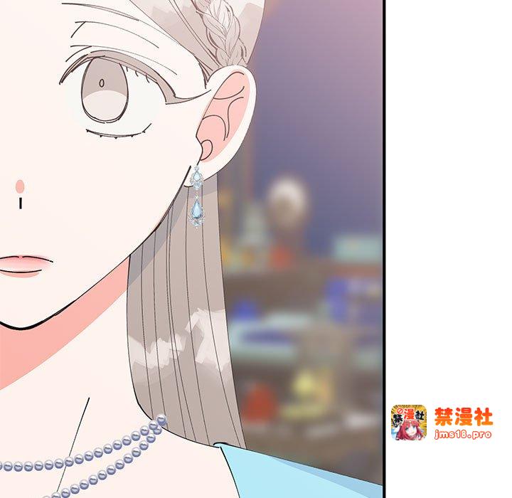 第31话 第 13 页