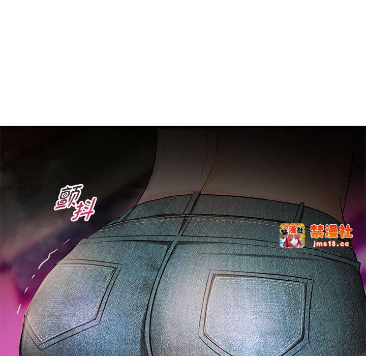 第32话 第 13 页
