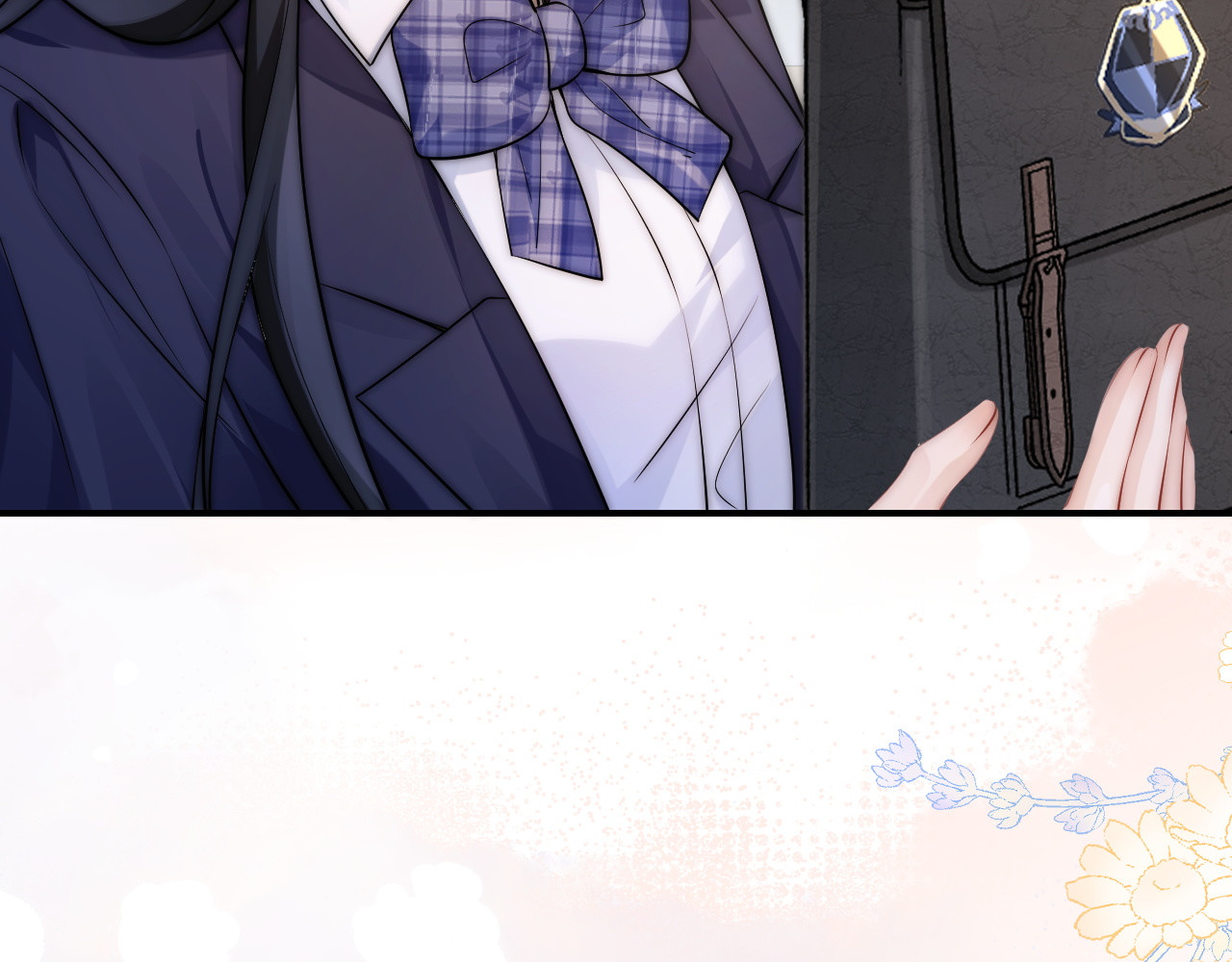 第15话 养眼的一对 第 15 页