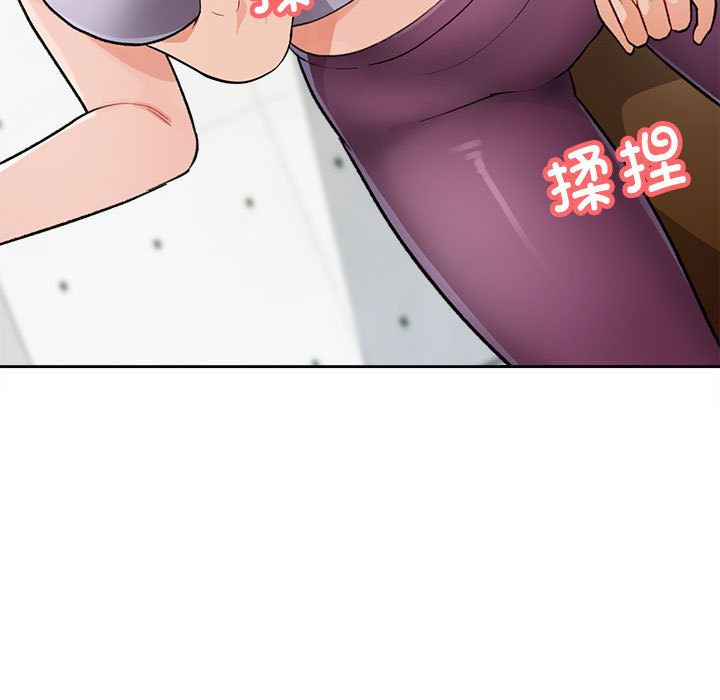 第4话 第 11 页