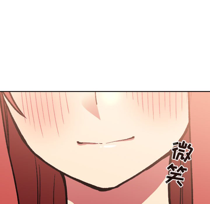 第39话 第 99 页