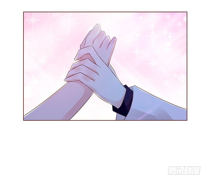 月光下的表白 第 9 页