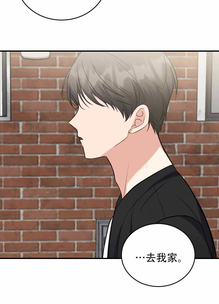 第14话 第14话 第 19 页