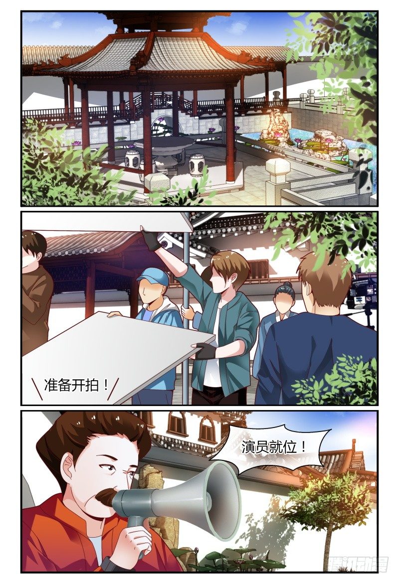 113频频NG 第 4 页