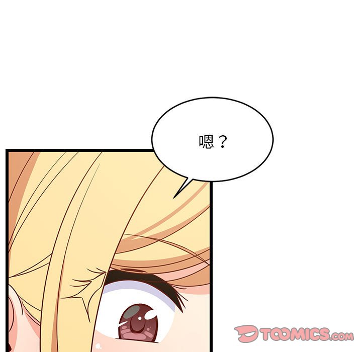 第21话 第 60 页