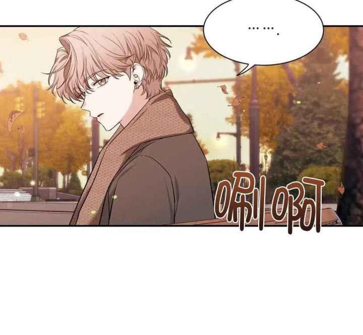 第145话 不是情人 第 35 页