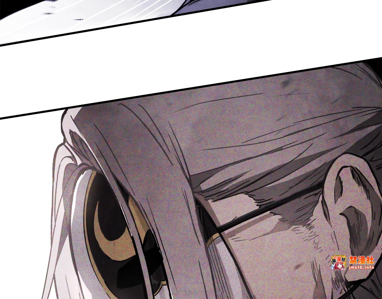 第58话 心魔 第 23 页