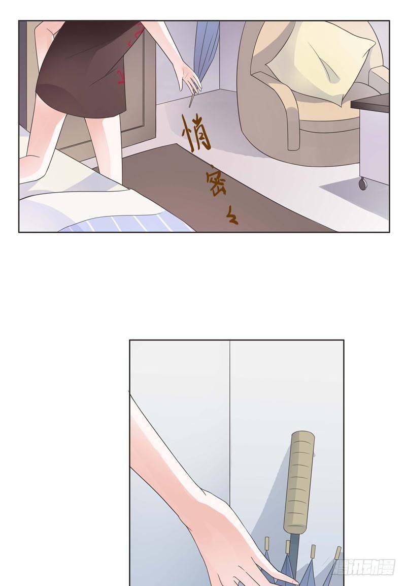 第05话 第 19 页