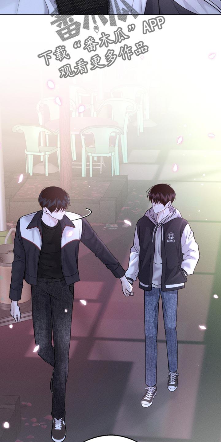 第49话 拍照 第 33 页
