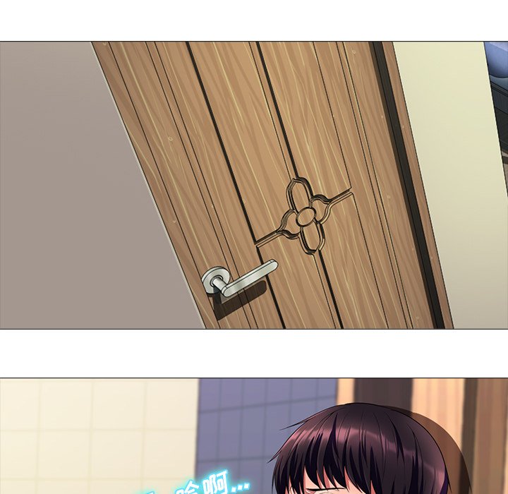 第3话 第 94 页