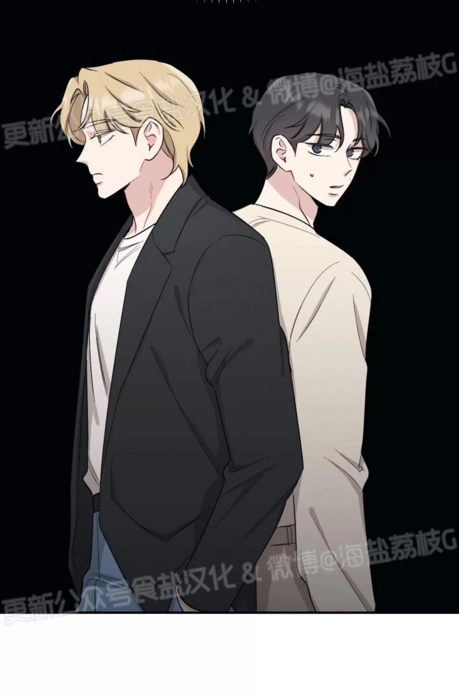 第35话 第 19 页