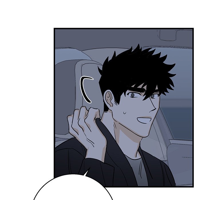 第17话 第 64 页