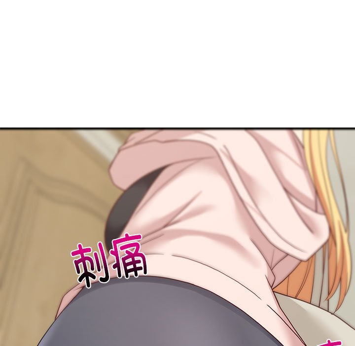第21话 第 48 页