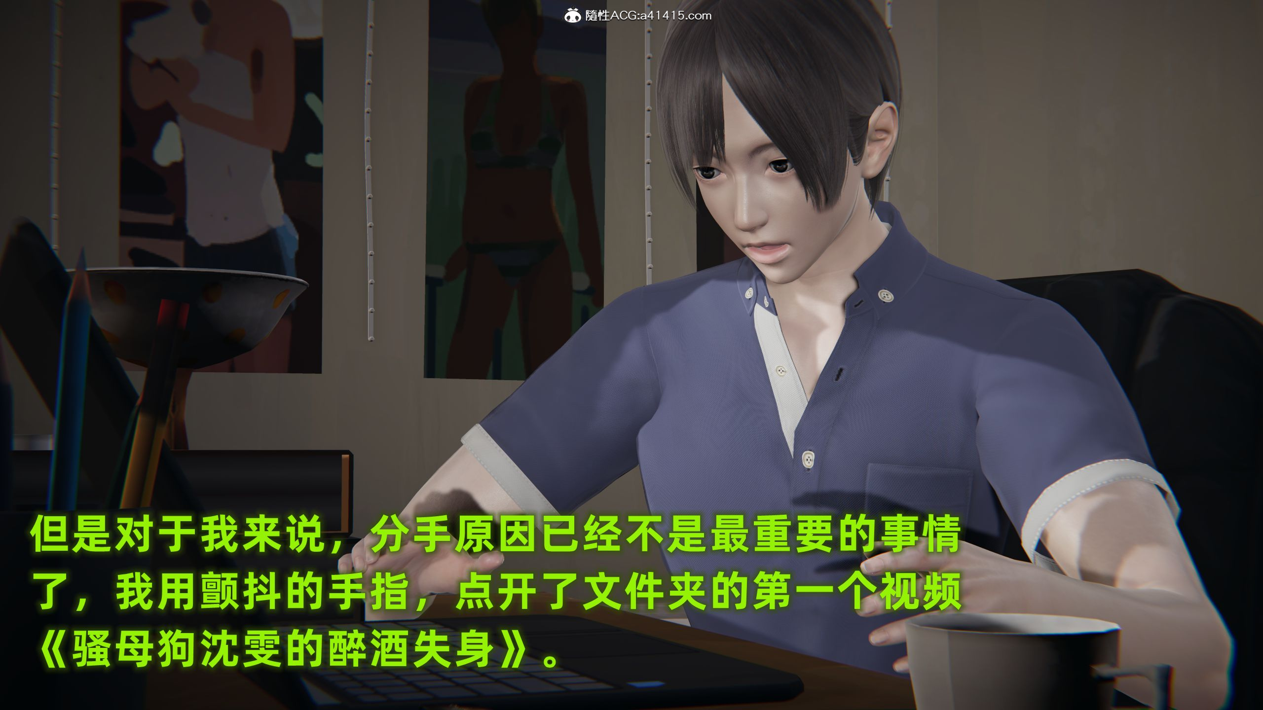 第01章 第 25 页