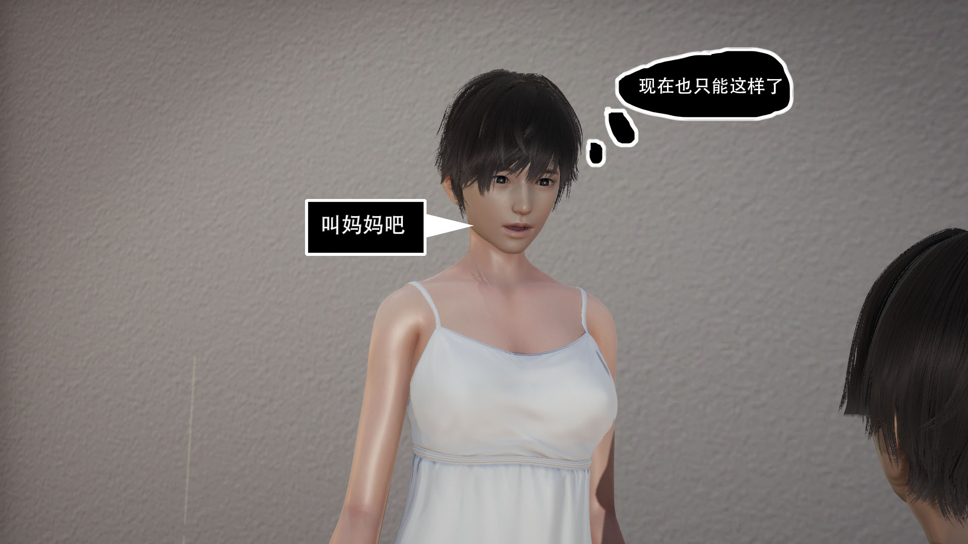 完 第 44 页