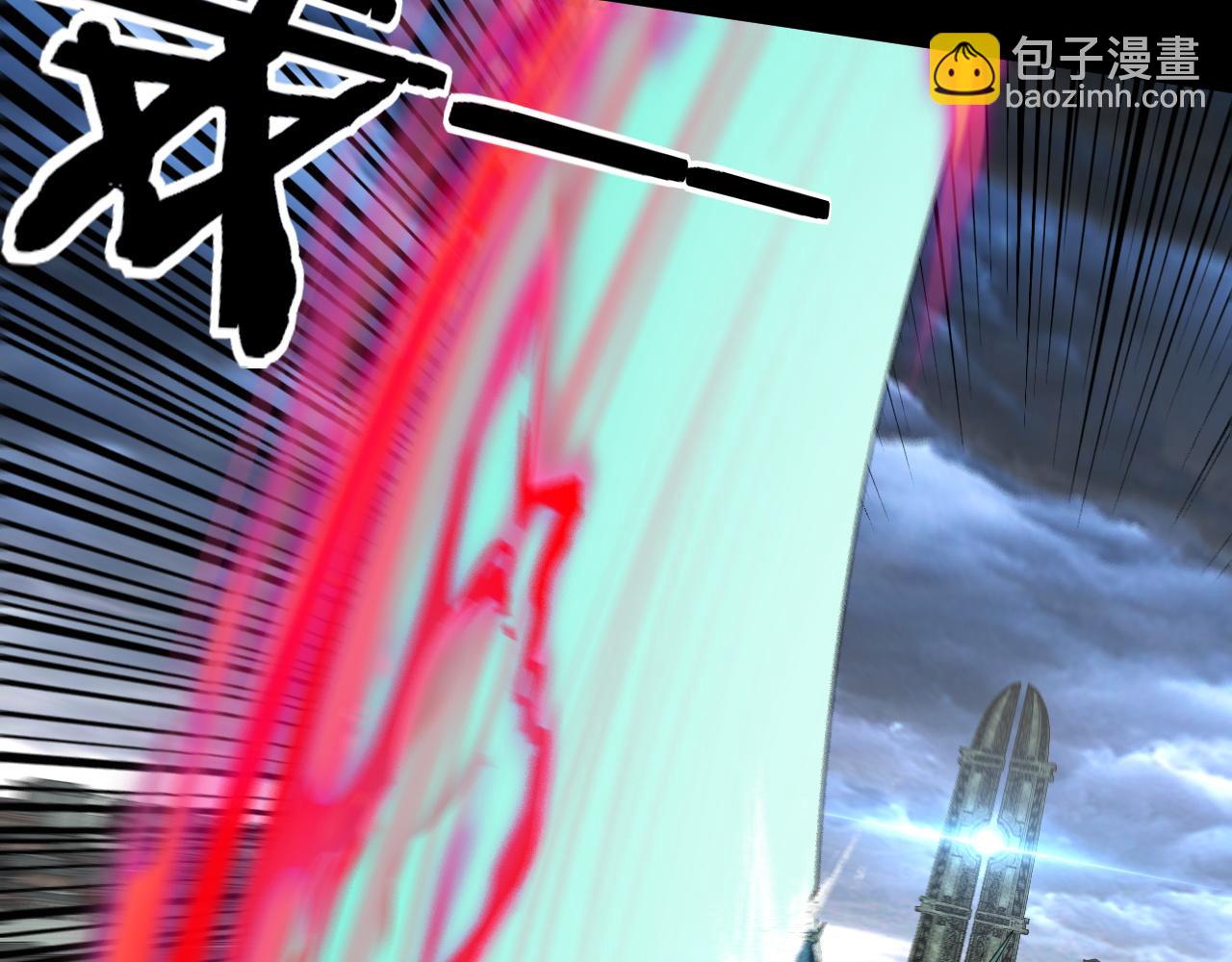 第86话 意外惊喜 第 22 页
