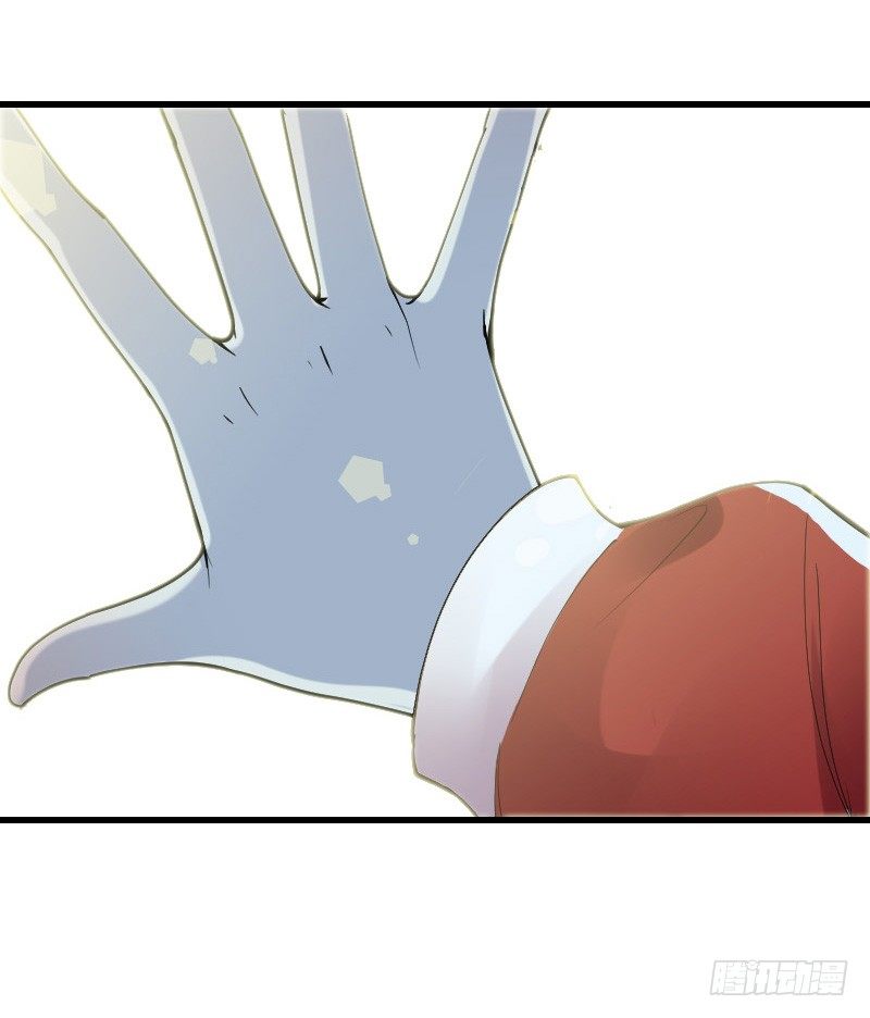 第十三话 第 22 页
