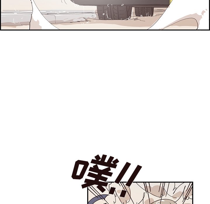 第160话 第 17 页