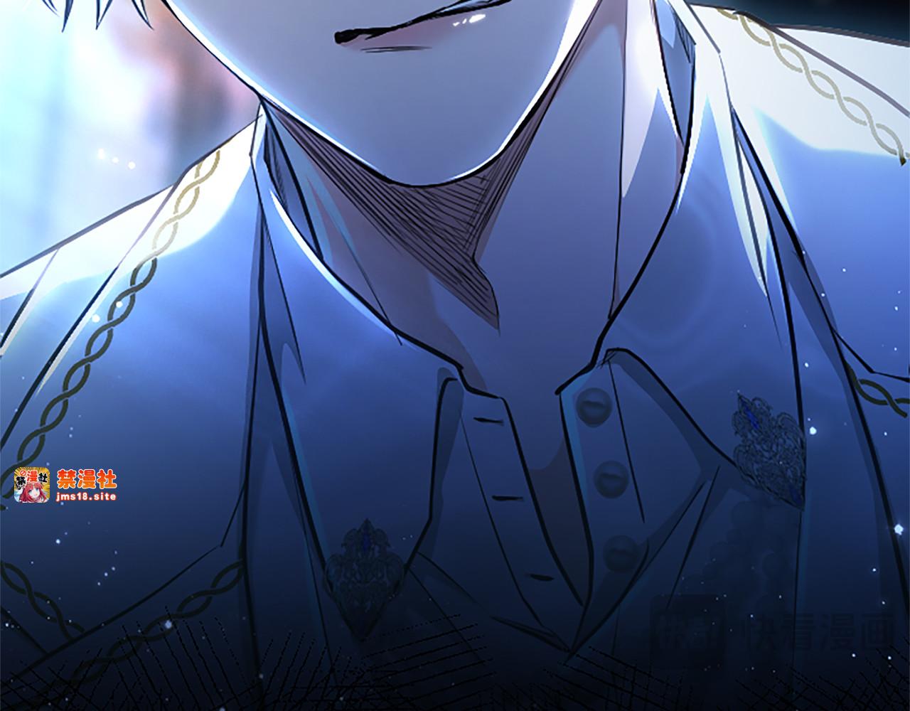 第14话 美神降临!! 第 21 页