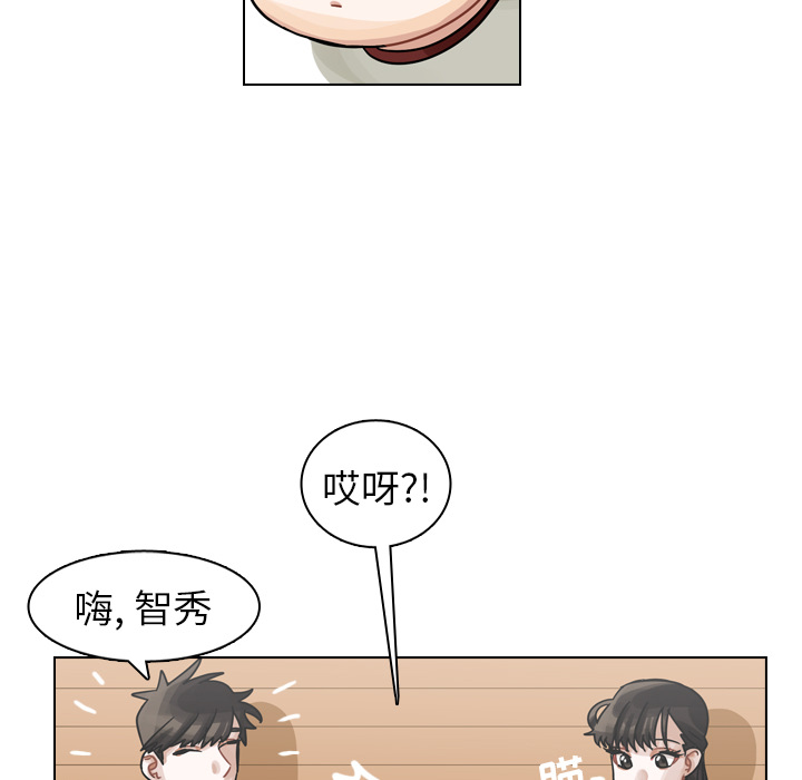 第27话 第 41 页