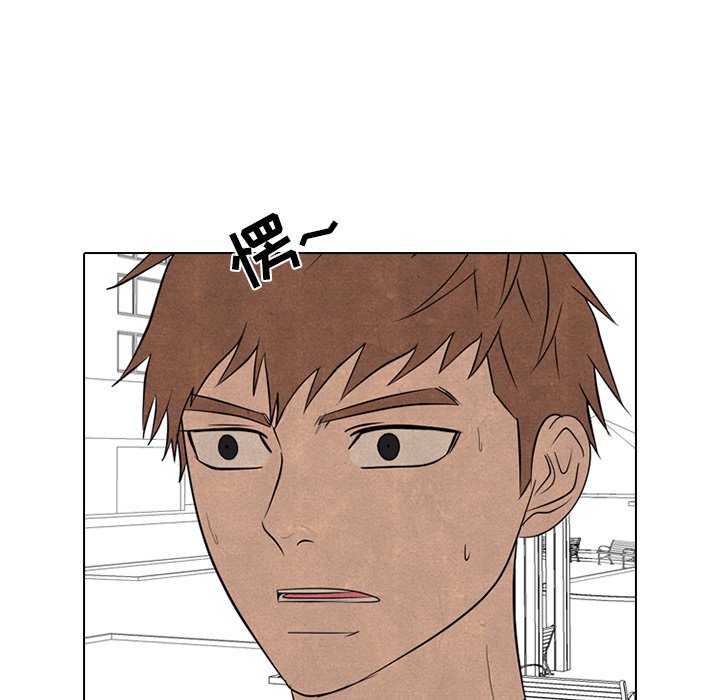 第171话 第 20 页