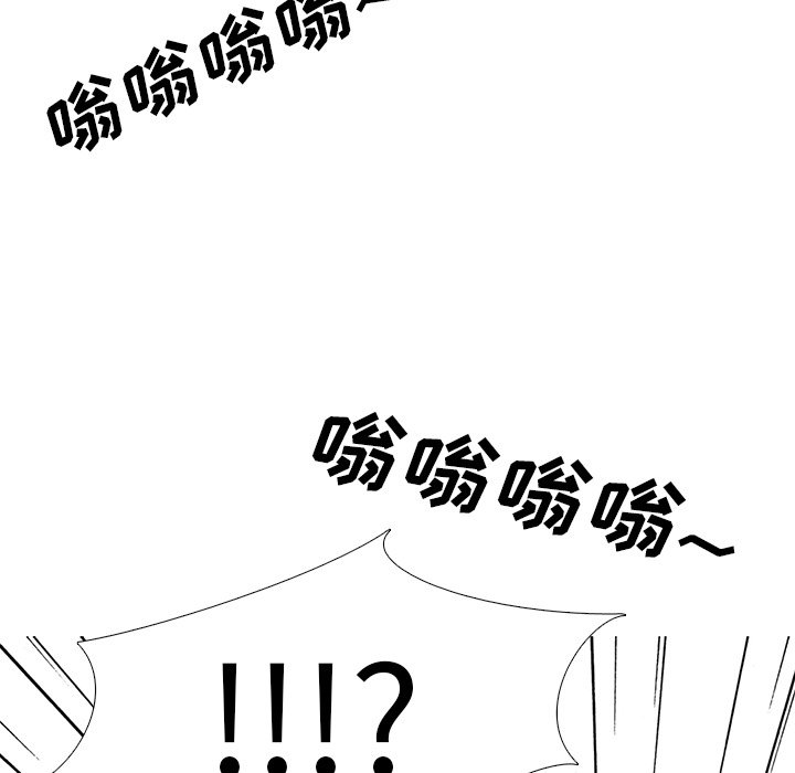 第31话 第 101 页