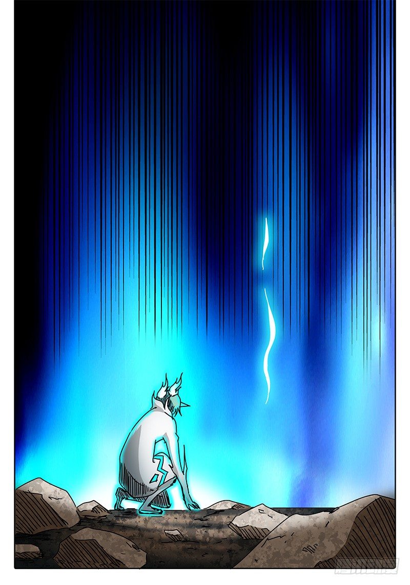第92话 过去的……现在的…… 第 4 页