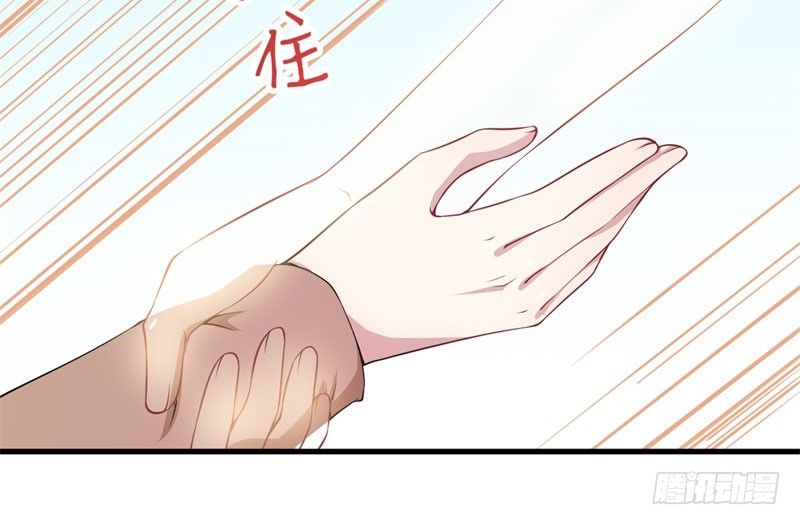 053精神科医生（十一） 第 25 页