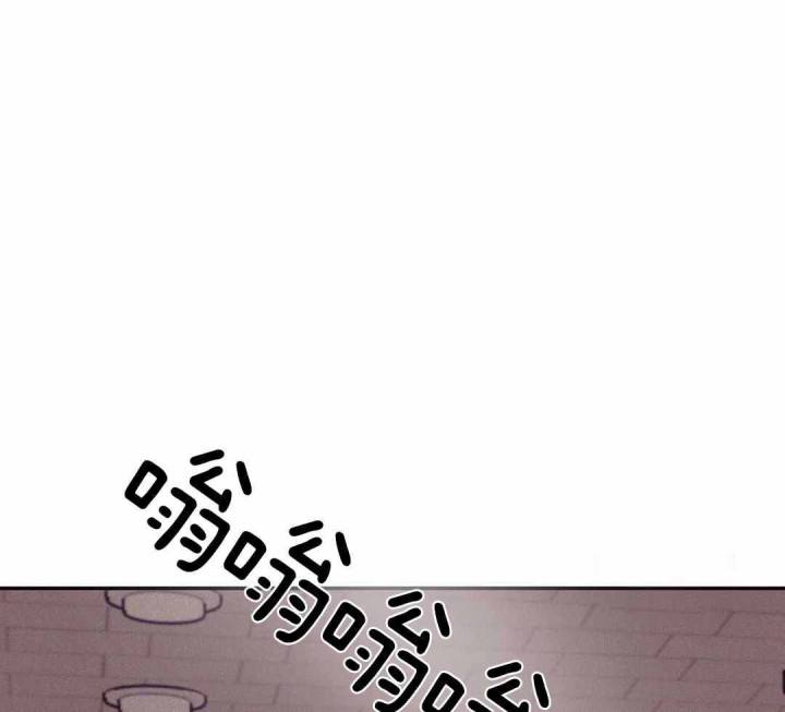 第175话 第175话 第 40 页