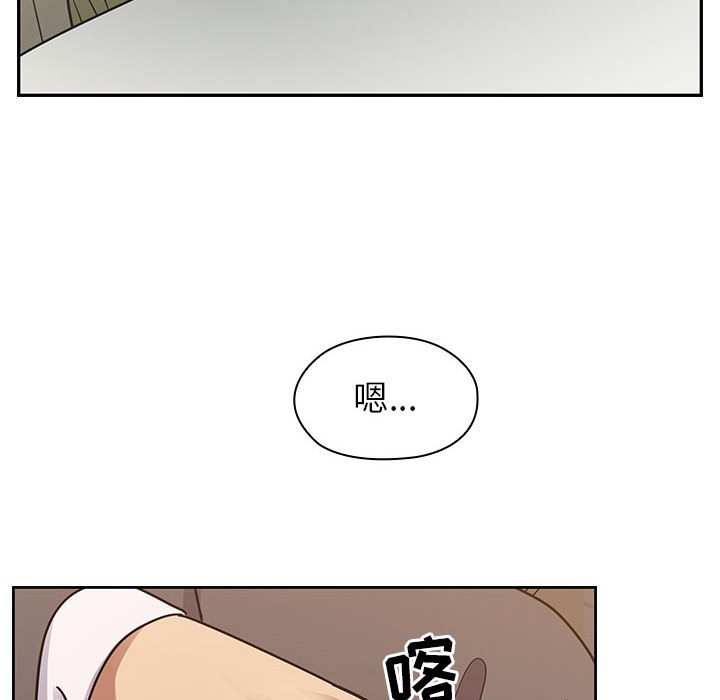 第34话 第 18 页