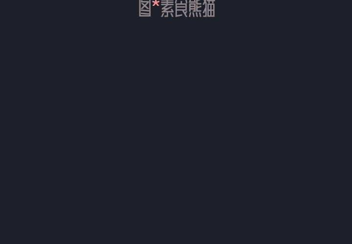 第18话 第 3 页