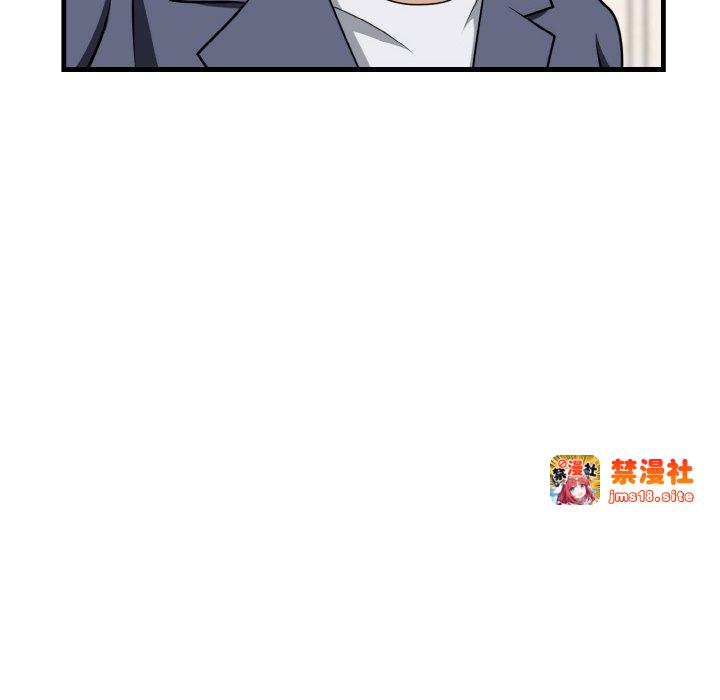 第14话 第 139 页