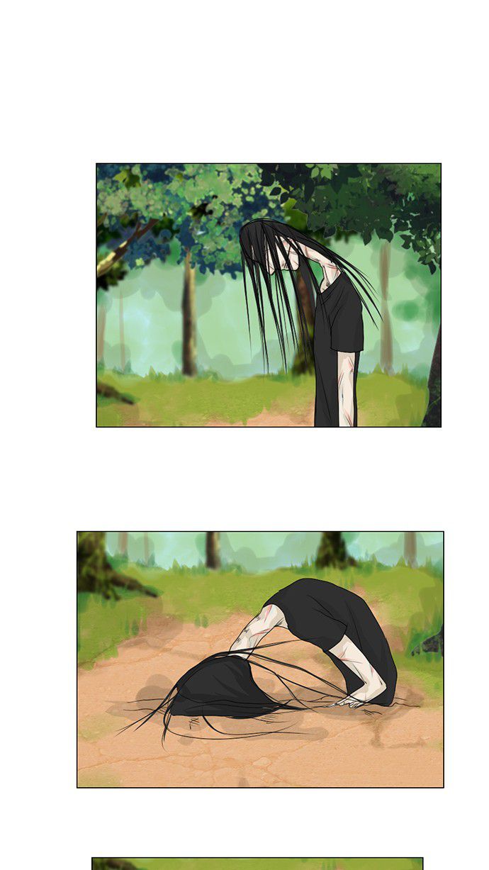 第39话 第 44 页