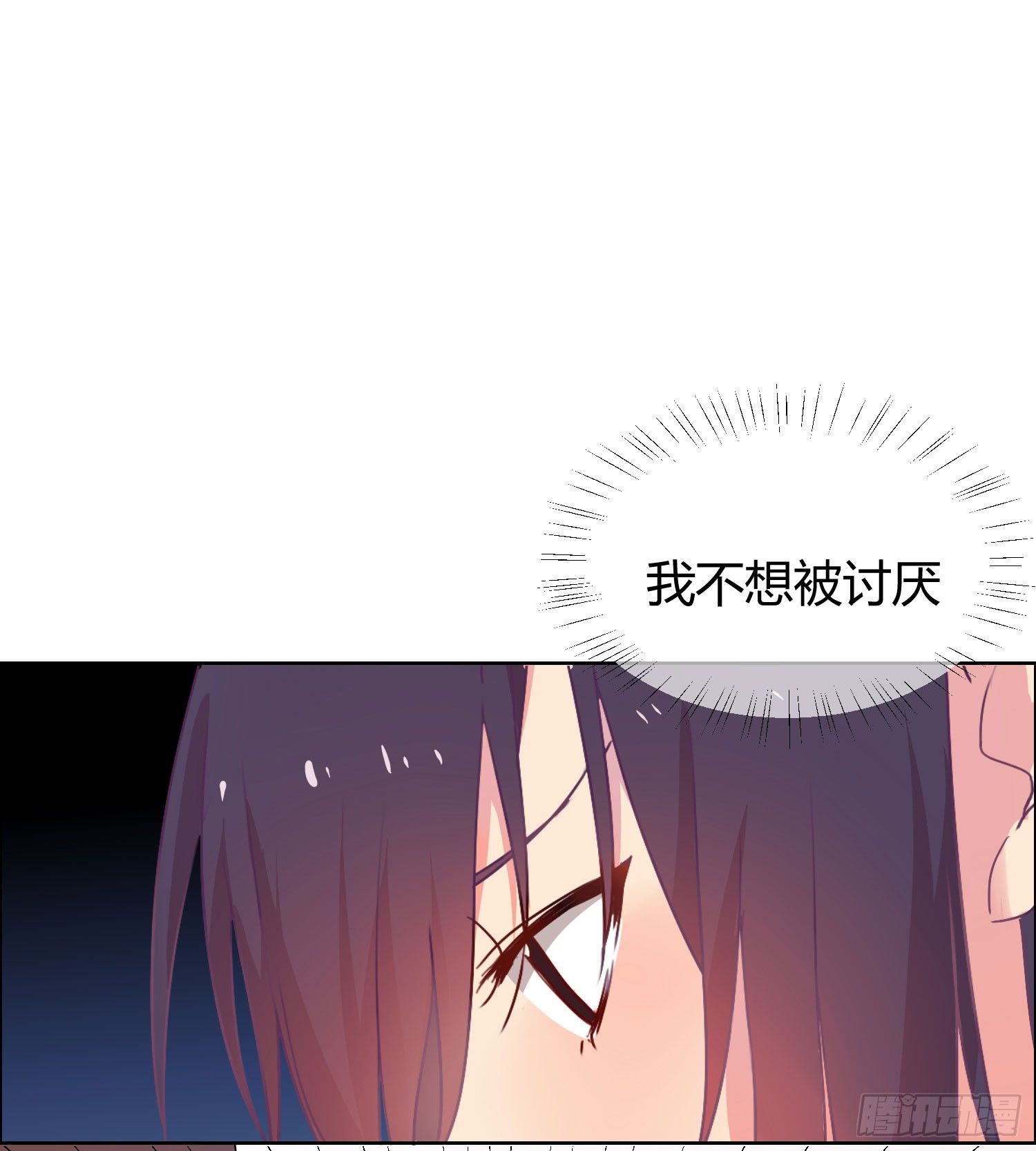 16 宣告 第 17 页