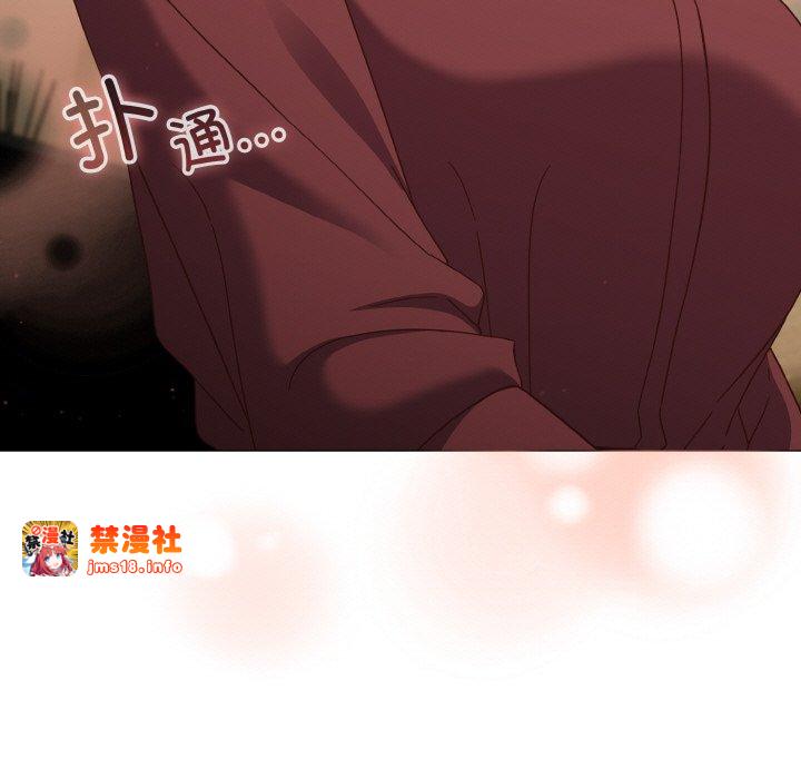 第36话 第 119 页
