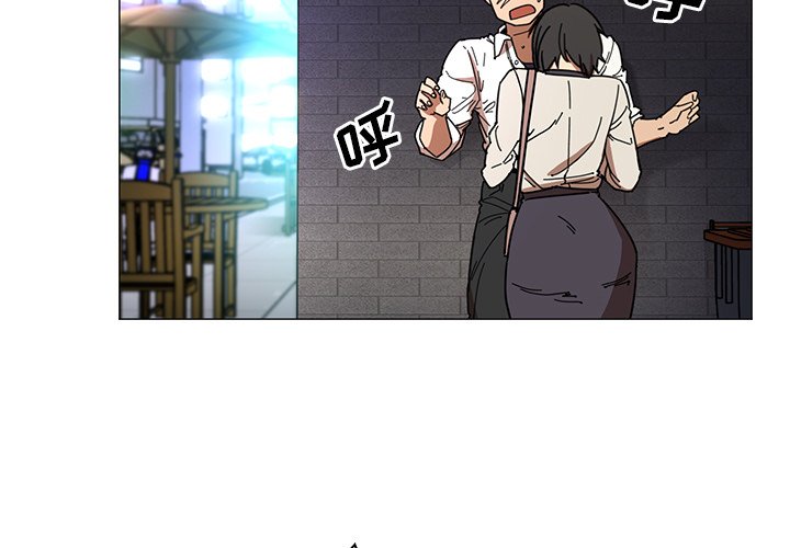 第16话 第 3 页