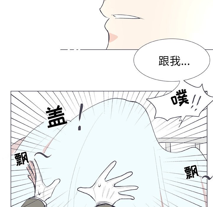 第18话 第 49 页