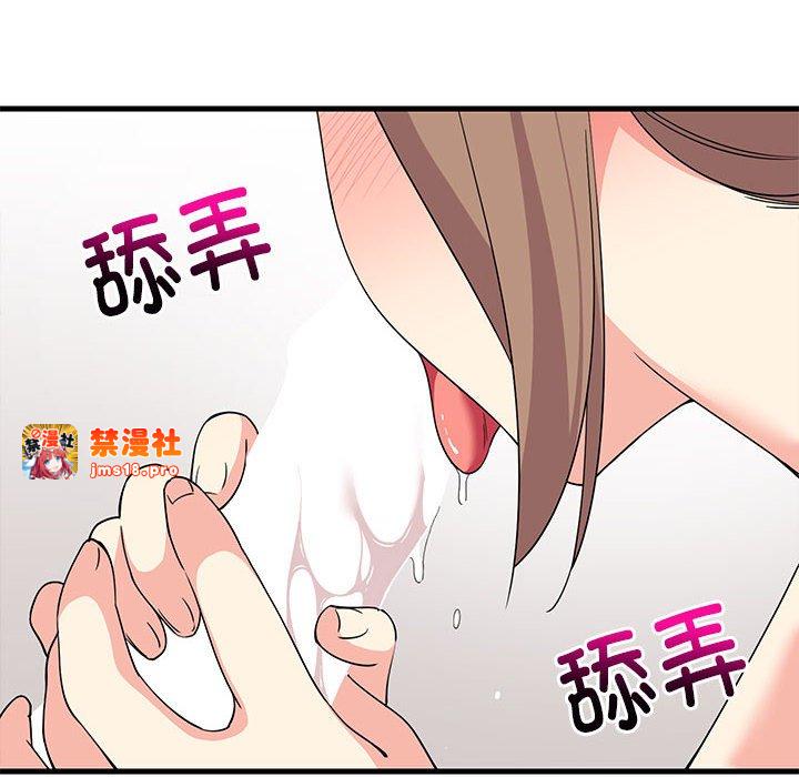 第4话 第 25 页