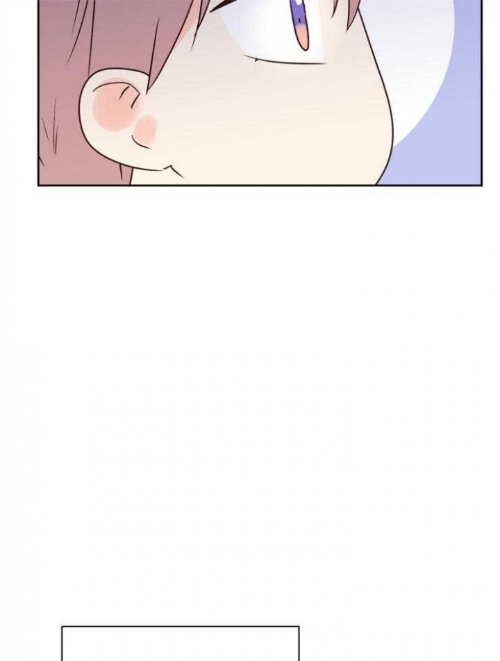 第44话 第44话 第 6 页