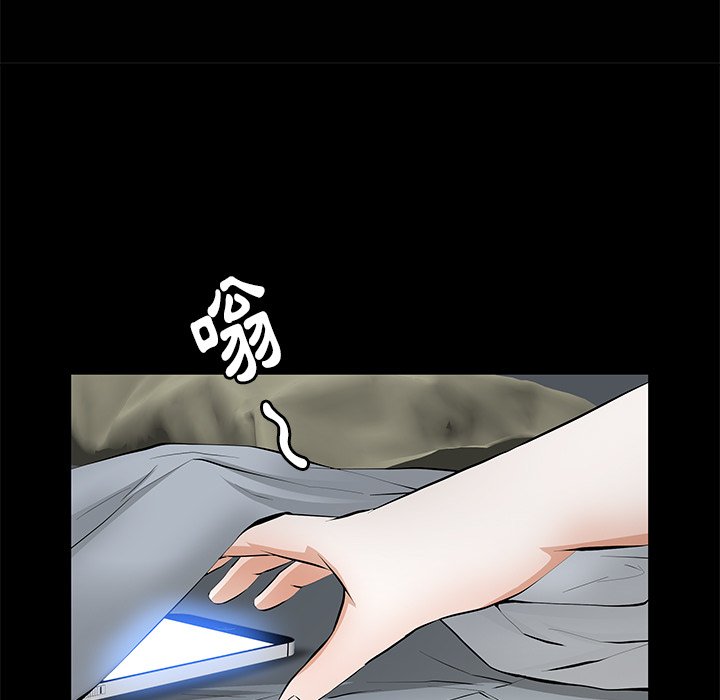 第9话 第 125 页