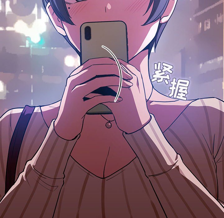 第13话 第 166 页